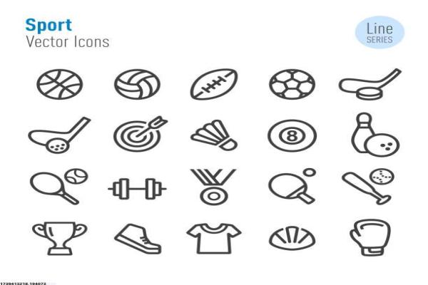 国际赛事新增的第97项体育项目具体介绍